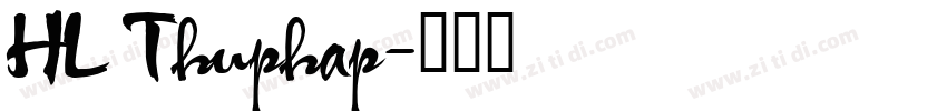 HL Thuphap字体转换